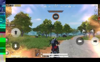 New PUBG in China